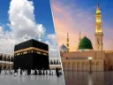 Premium Umrah Package